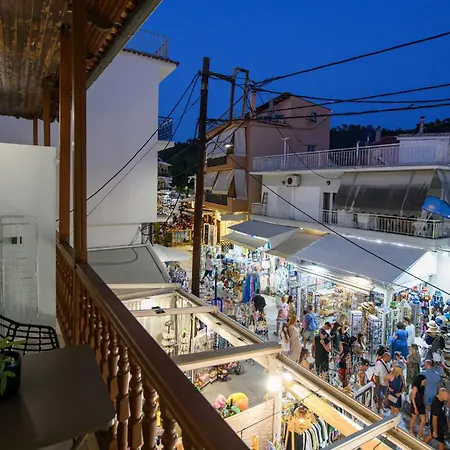 Apartman Sea View Center 2 *